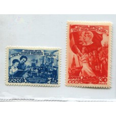 RUSIA 1947 Yv. 1108/9 SERIE COMPLETA DE ESTAMPILLAS NUEVAS CON GOMA 13EUROS